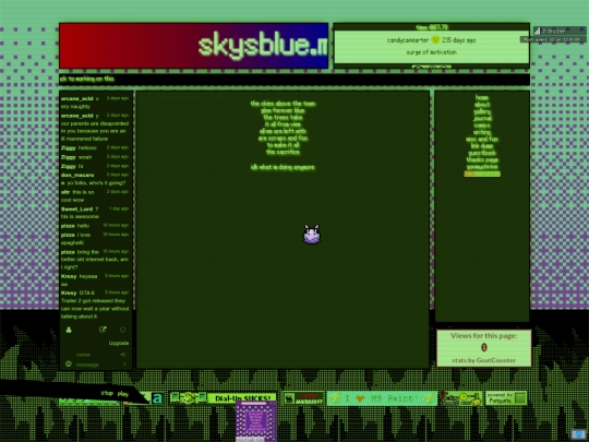 muse/private/skysblue screenshot