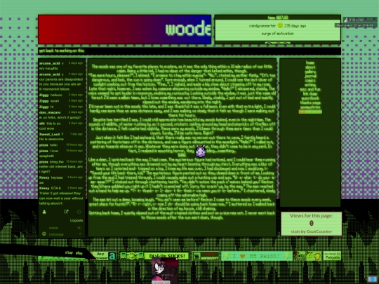 muse/private/woodexplore screenshot