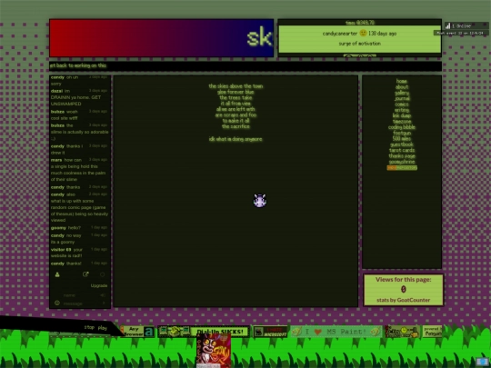 personal/writing/skysblue screenshot