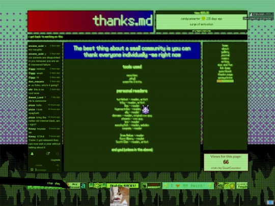 thanks screenshot
