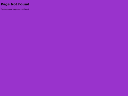 not_found screenshot