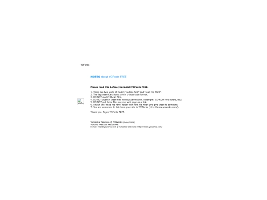 crypt/telegrama/telegrama/outline font/read_me_e screenshot