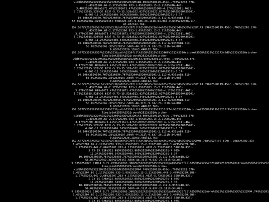 terminal screenshot