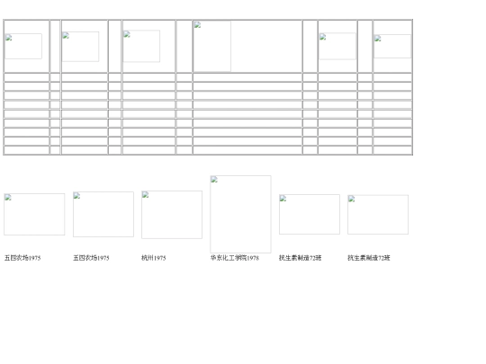 images/Untitled-2 screenshot