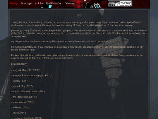 about screenshot