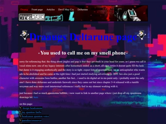 deltarune/deltarune screenshot