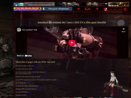 dmc screenshot