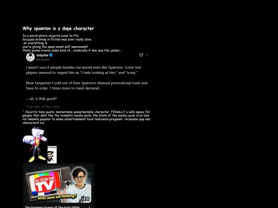 spamessay screenshot