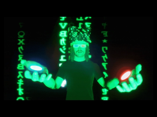 matrixarchive screenshot