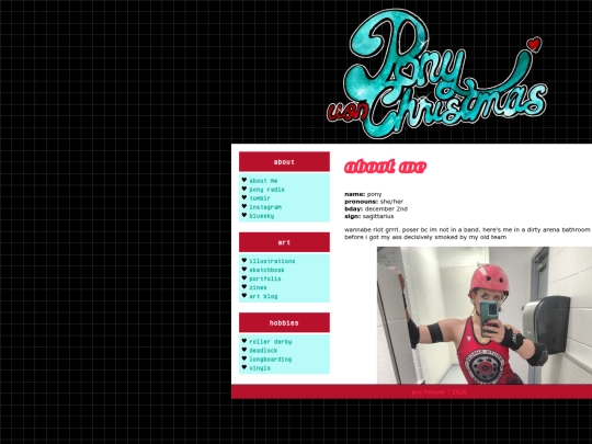 aboutme screenshot