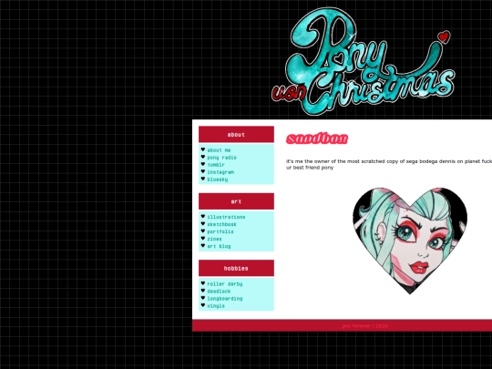sandbox screenshot