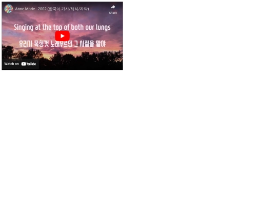 youtube screenshot