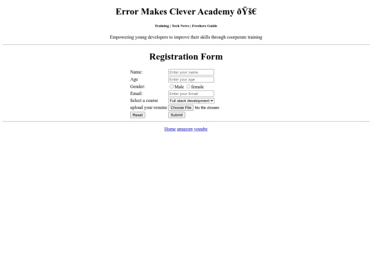 emc/register screenshot