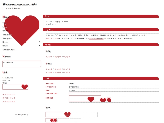 index2 screenshot