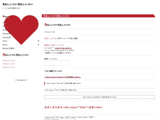 sample screenshot