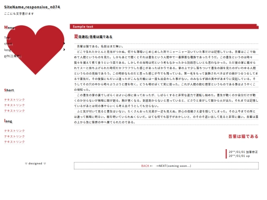 sample02 screenshot