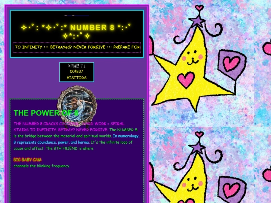 8 screenshot