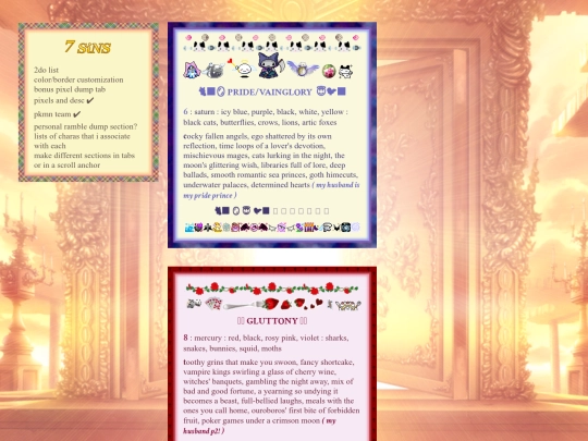 7 screenshot