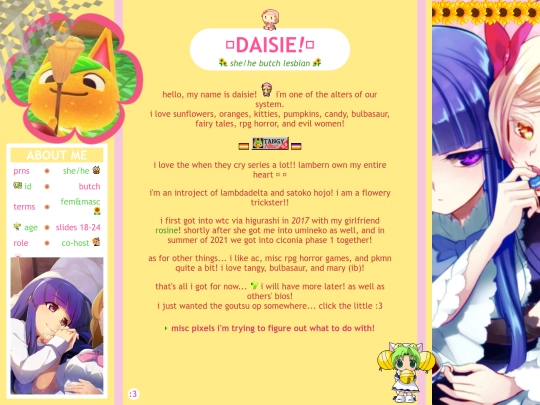 alters/daisie screenshot