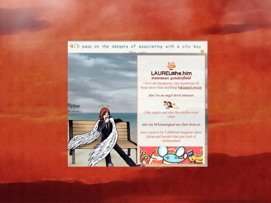 alters/laurel screenshot