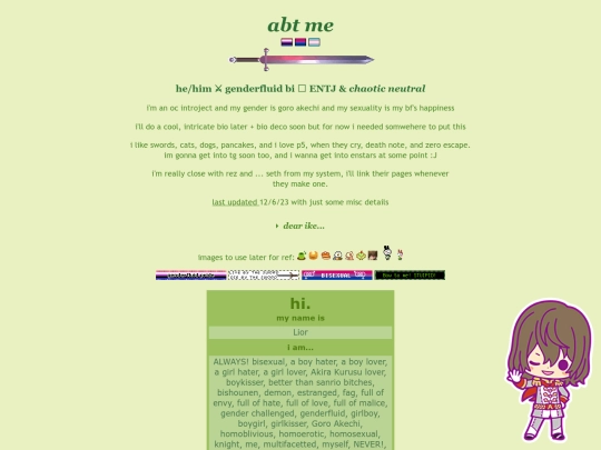 alters/lior screenshot