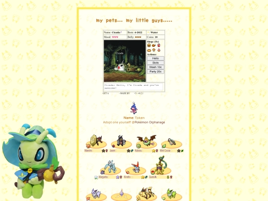 pix screenshot