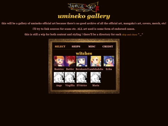 uminekodatabase screenshot