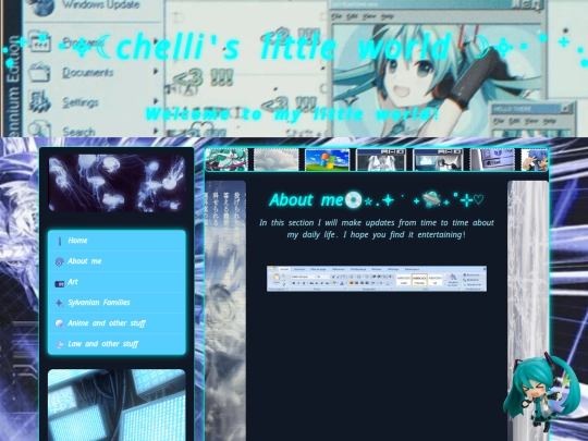 aboutme screenshot