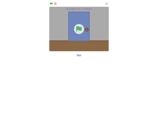 animation/iscoming screenshot