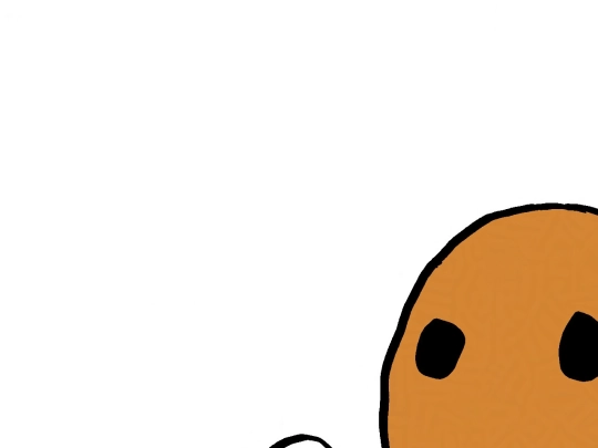 gingerbrave screenshot