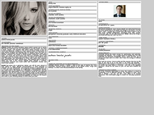 aubree screenshot