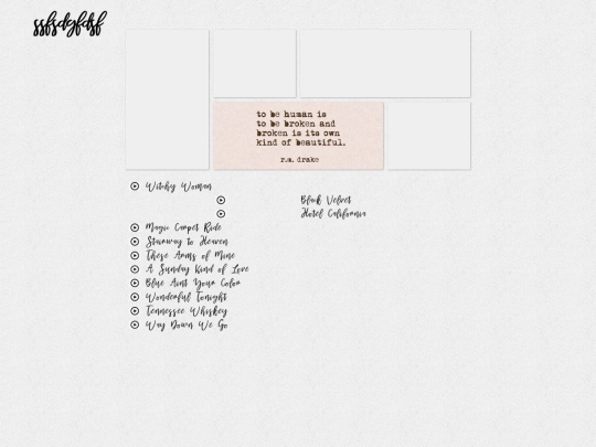 july screenshot
