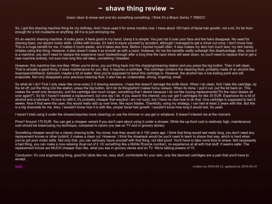 aftershave/shavereview1 screenshot