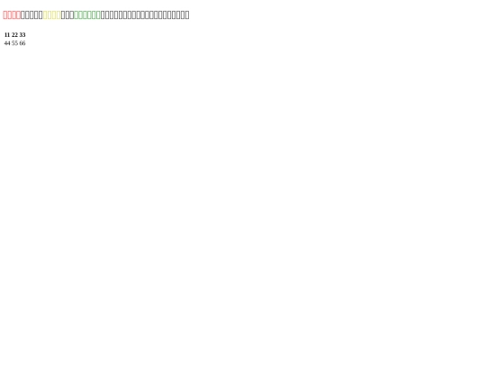 20221017/test01 screenshot