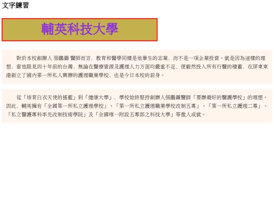 20221031/test01 screenshot