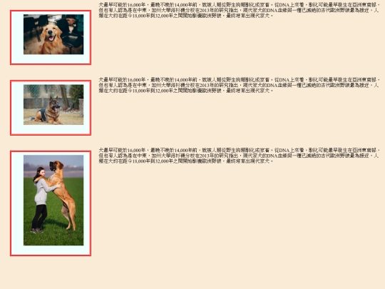20221121/test01 screenshot