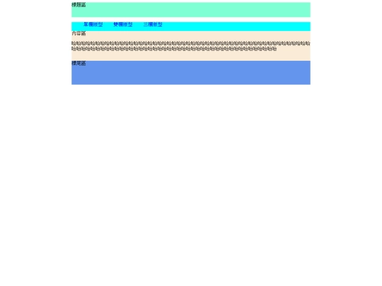 20221212 screenshot