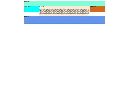 20221212/test02 screenshot