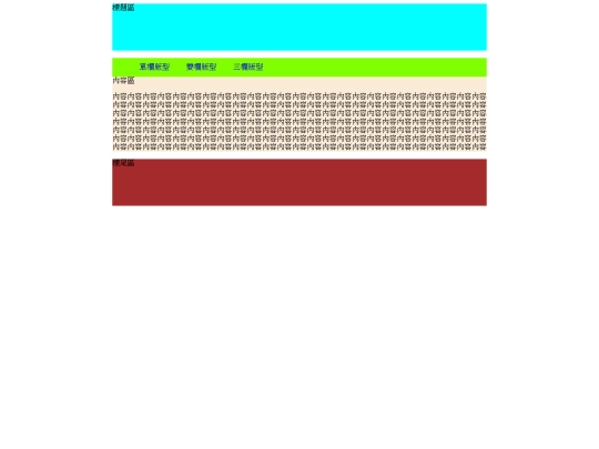 20221219 screenshot