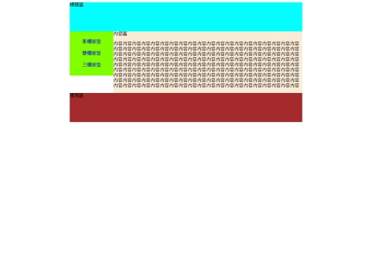 20221219/test01 screenshot