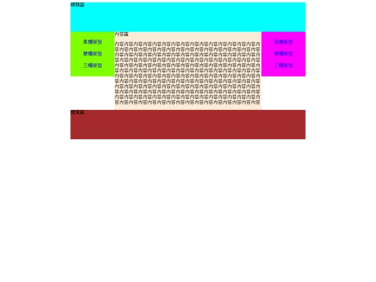 20221219/test02 screenshot