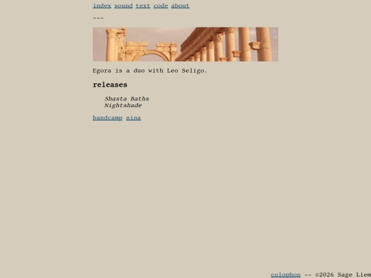 sound/egora screenshot
