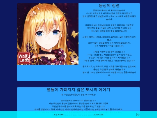 test screenshot