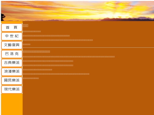 ch001 screenshot