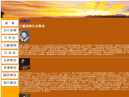ch3/ch3-1 screenshot