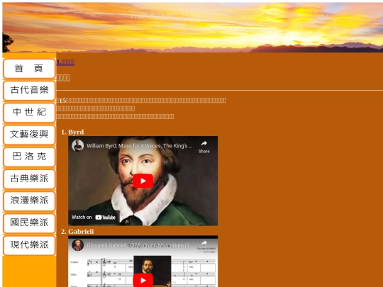 ch3/ch3-2 screenshot