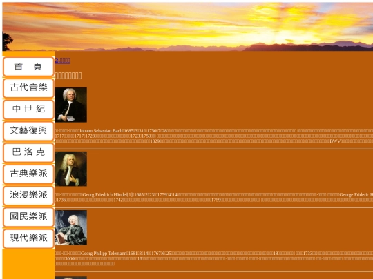 ch4/ch4-1 screenshot