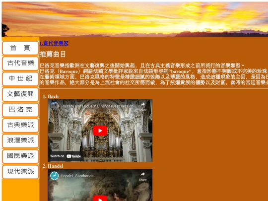 ch4/ch4-2 screenshot