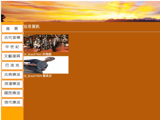 main screenshot