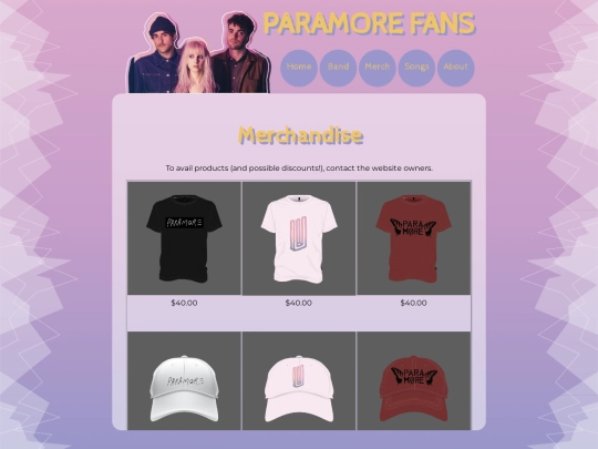merchandise screenshot